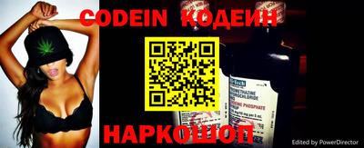 кокаин Жуковский
