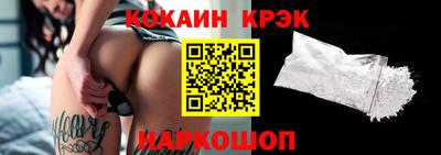 прущая мука Заволжье