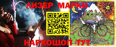 меф VHQ Заводоуковск