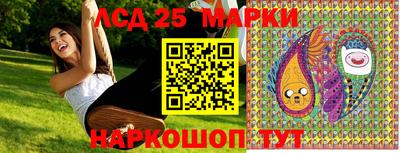 меф VHQ Заводоуковск