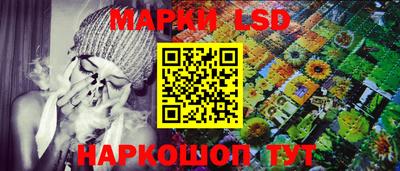 прущая мука Заволжье