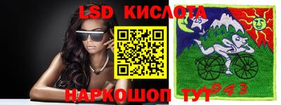 прущая мука Заволжье