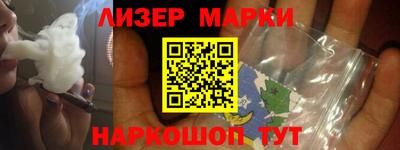 меф VHQ Заводоуковск