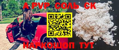 меф VHQ Заводоуковск