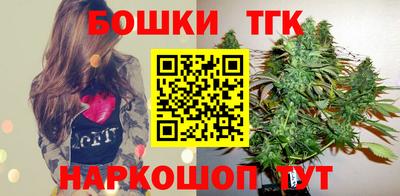 меф VHQ Заводоуковск