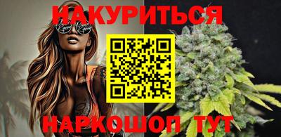 прущая мука Заволжье