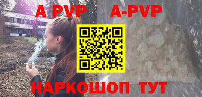меф VHQ Заводоуковск