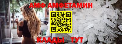 кокаин Жуковский