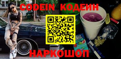 прущая мука Заволжье
