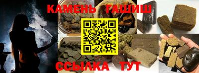 меф VHQ Заводоуковск