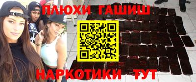 меф VHQ Заводоуковск