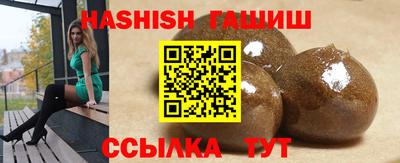 меф VHQ Заводоуковск