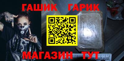 меф VHQ Заводоуковск
