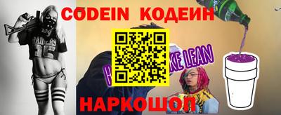 прущая мука Заволжье