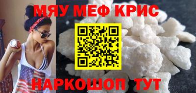 прущая мука Заволжье