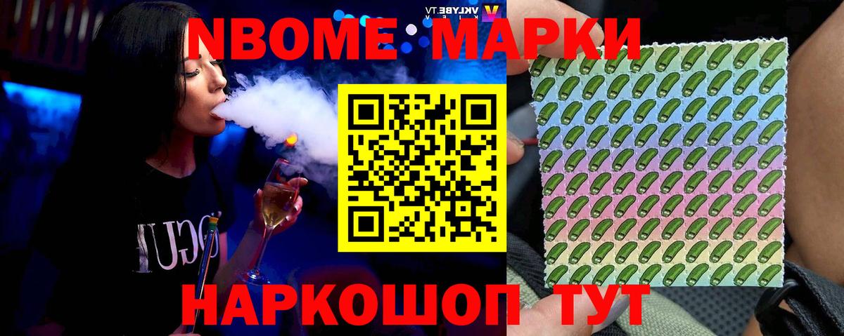 Находка  ЛСД экстази кислота  LSD-25 экстази  Лсд 25 экстази кислота  Вход с VPN 